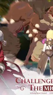 Ys Online: The Ark of Napishtim capture 4