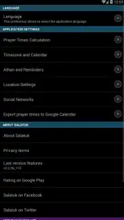 Salatuk Prayer time capture 4
