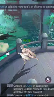 Soul Land: Advent of the Gods (CN) capture 5
