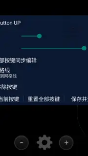 DamonSwitch - Switch Emulator capture 5