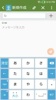 ASUS Keyboard capture 9