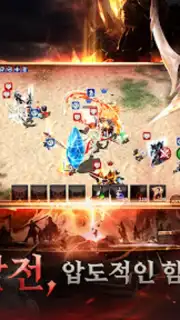 R2M capture 6