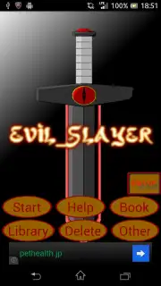 Evel Slayer capture 7