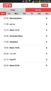 OTV capture 2