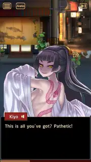 Otogi: Spirit Agents capture 5