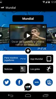 MIO TV capture 1