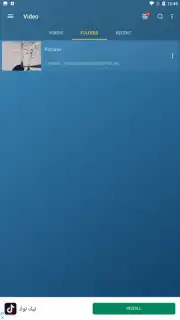 Video Player capture 9
