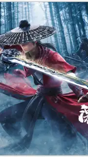 Injustice Samurai 3 capture 2