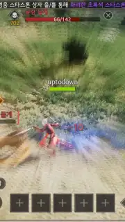 Traha Infinity capture 11
