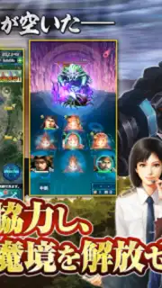 信長201X capture 8