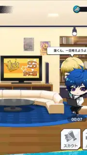ARGONAVIS from BanG Dream! AAside capture 5