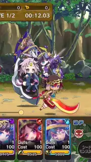 Merc Storia capture 2