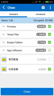 Ad Detect Plugin capture 2