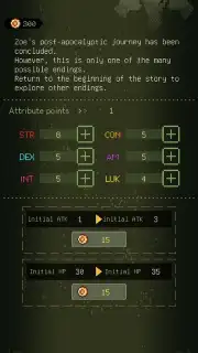Doom Simulator capture 6