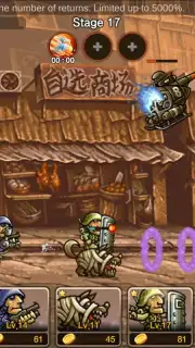 Metal Slug Infinity capture 11