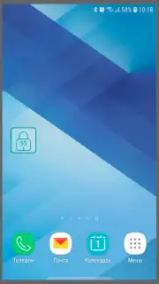 ПРО Домофон capture 1