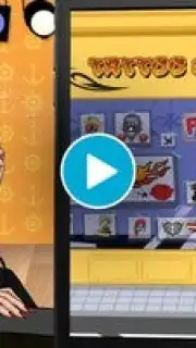 Tattoo Maker capture 1