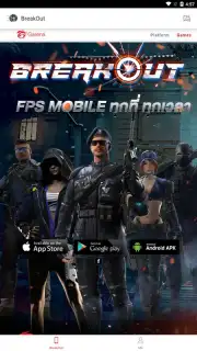Garena capture 5