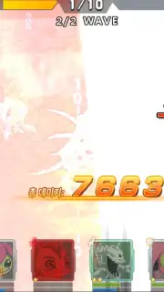 Digimon Soul Chaser - Season 2 capture 8