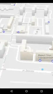 Таксометр capture 3