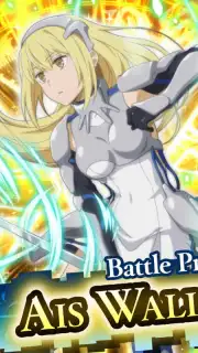 DanMachi - MEMORIA FREESE capture 4