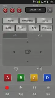 Smart View 2.0 capture 8