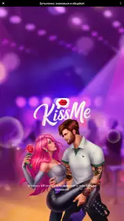 OK.RU capture 2