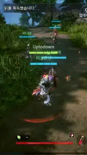 Bless Eternal capture 6