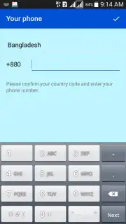 LineBook capture 6