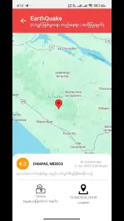MNPW Earthquake capture 1