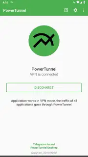 PowerTunnel capture 1