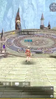 Dark Faith capture 8