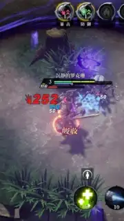 Heroes of the Multiverse capture 8