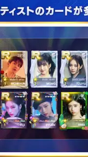 SUPERSTAR JYPNATION (JP) capture 5