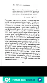 PDF Viewer capture 3