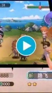 Manga Arena(International) capture 1