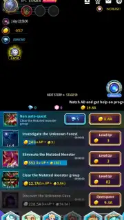 Abyss: Rebirth Phantom capture 11