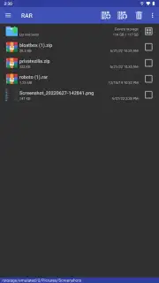 RAR capture 3
