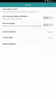Huawei AppGallery capture 2