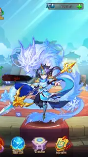 OMG 2 - Super Samkok capture 2