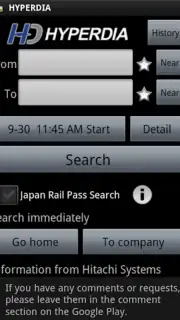 HyperDia - Japan Rail Search capture 6