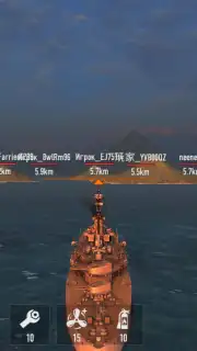 Battle of Warships capture 1
