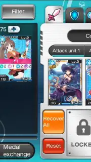 Valkyrie Crusade capture 8