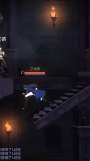 Castlevania: Moon Night Fantasy capture 8