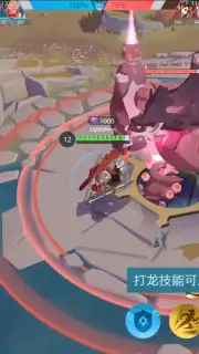 Shining Arena capture 4