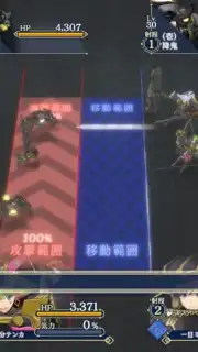 Sakura Revolution capture 13