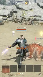 Lineage 2M (KR) capture 3