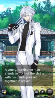 Forest of Destiny capture 6