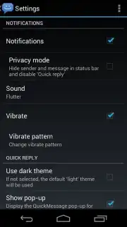Сообщения capture 3