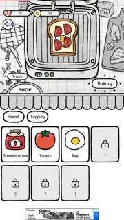 Cat and Bread capture 7
